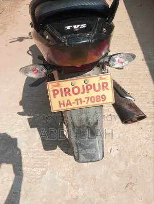 TVS Metro 2020 Black