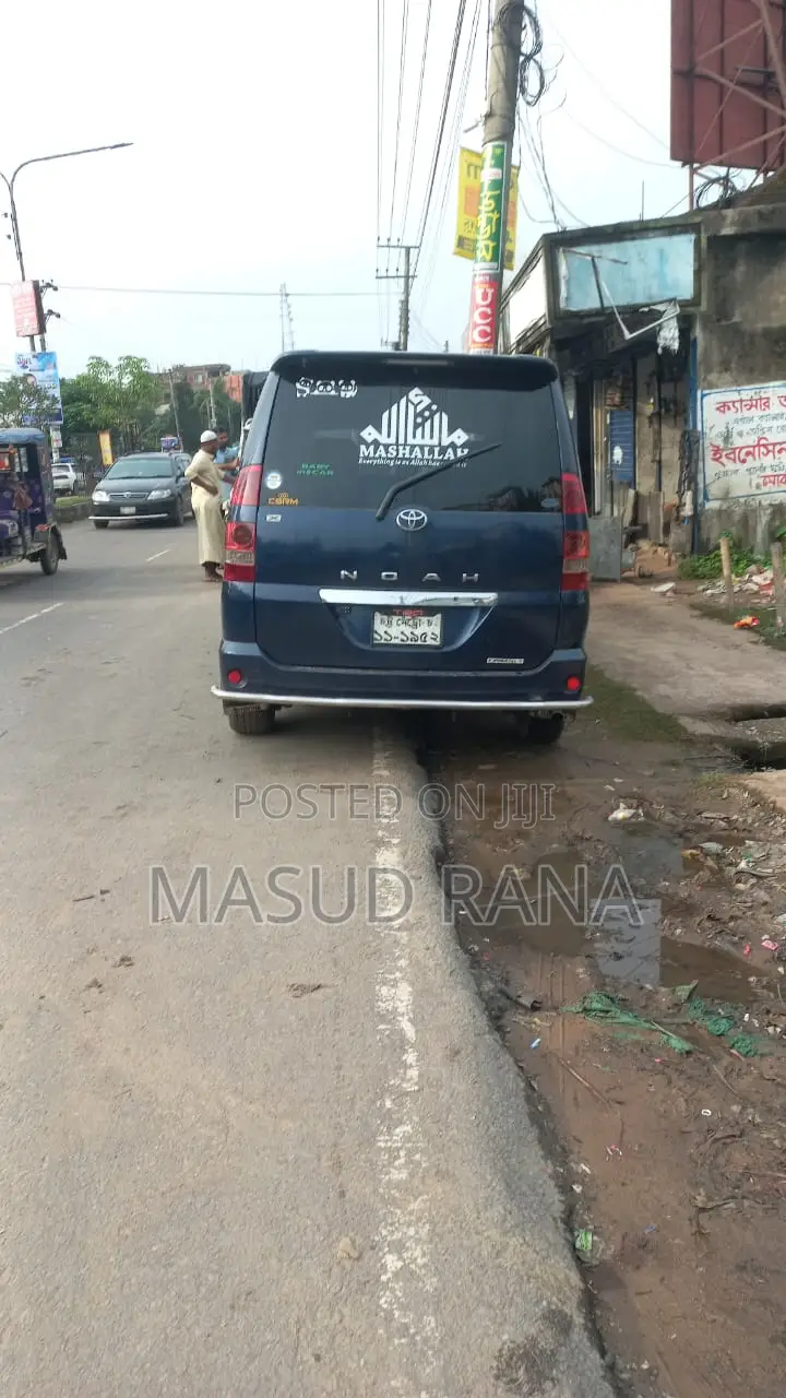 Toyota Noah 2.0 AWD (8 Seater) 2002 Blue