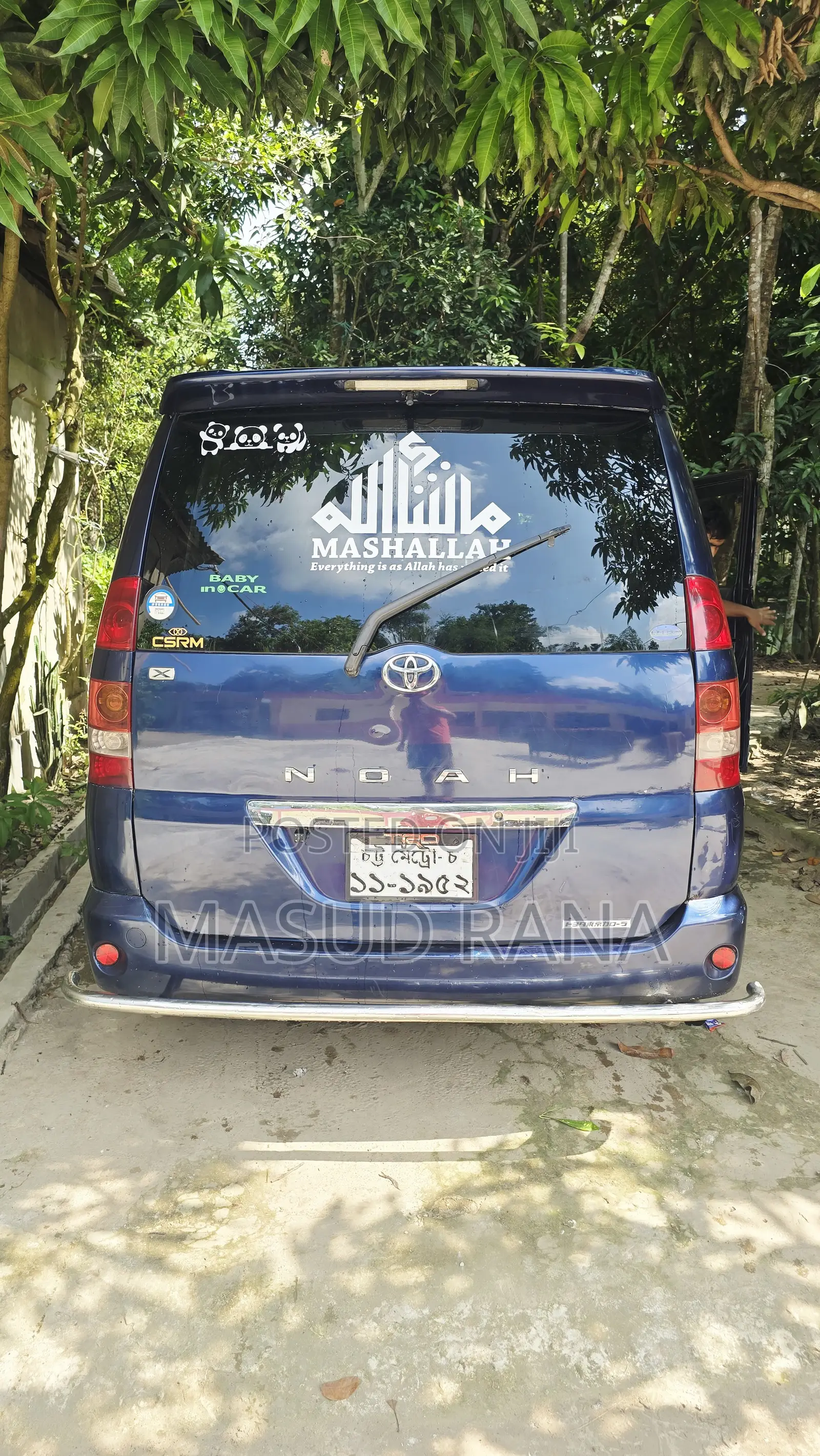 Toyota Noah 2.0 AWD (8 Seater) 2002 Blue