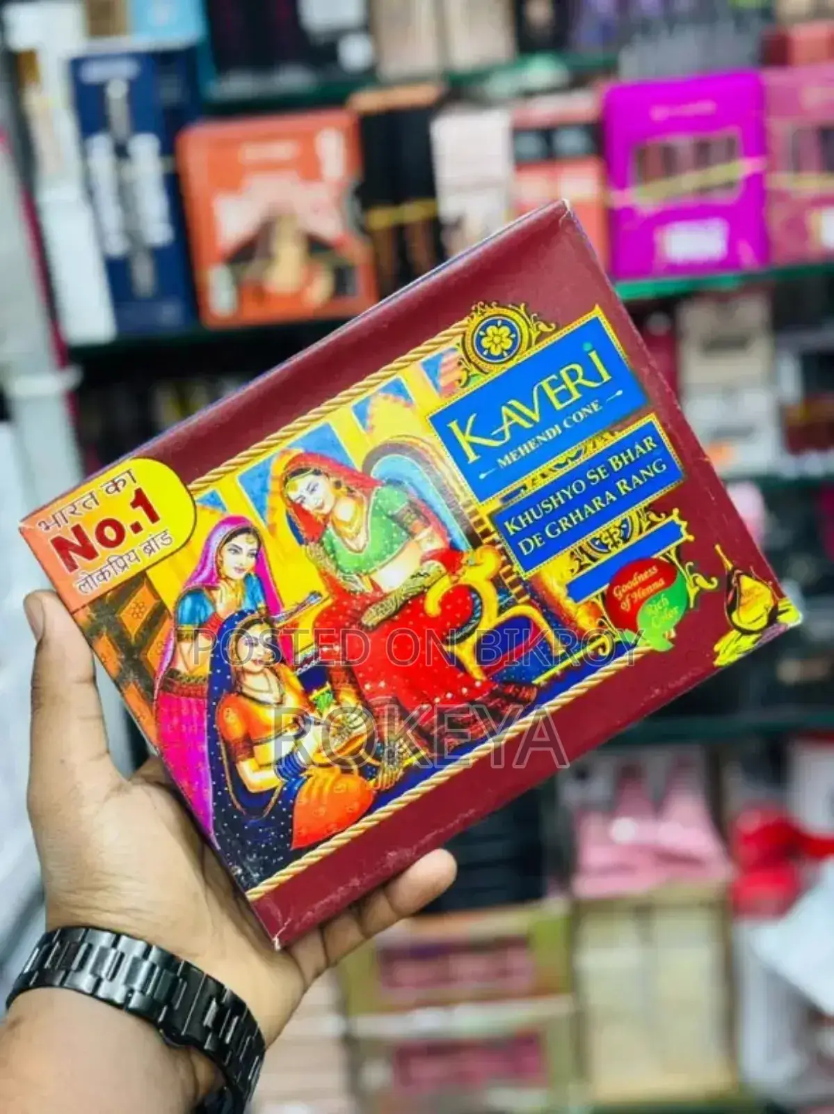 কাভেরি মেহেদী