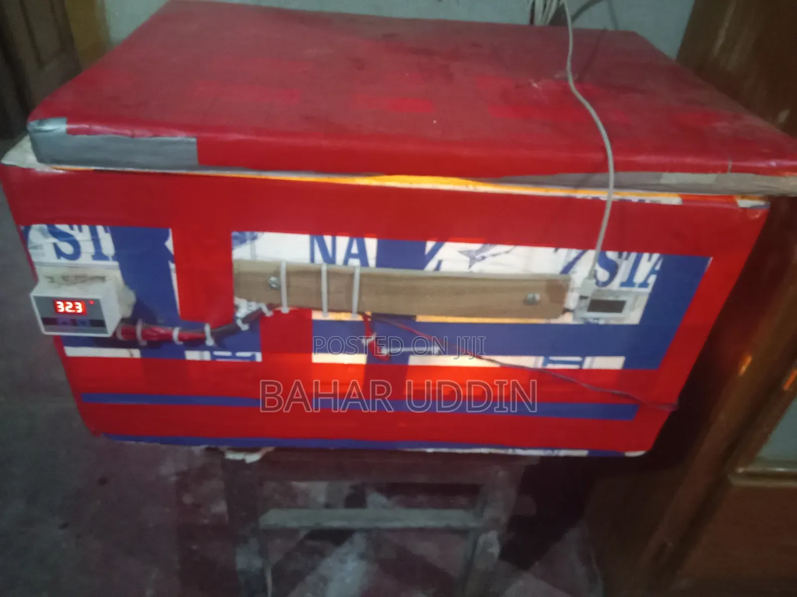 ইনকিউবেটরে