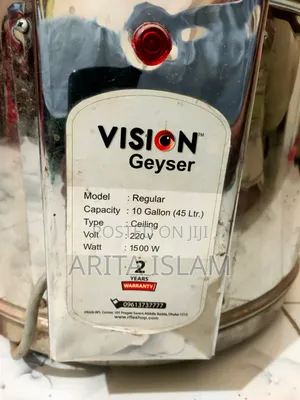 Vision Geyser