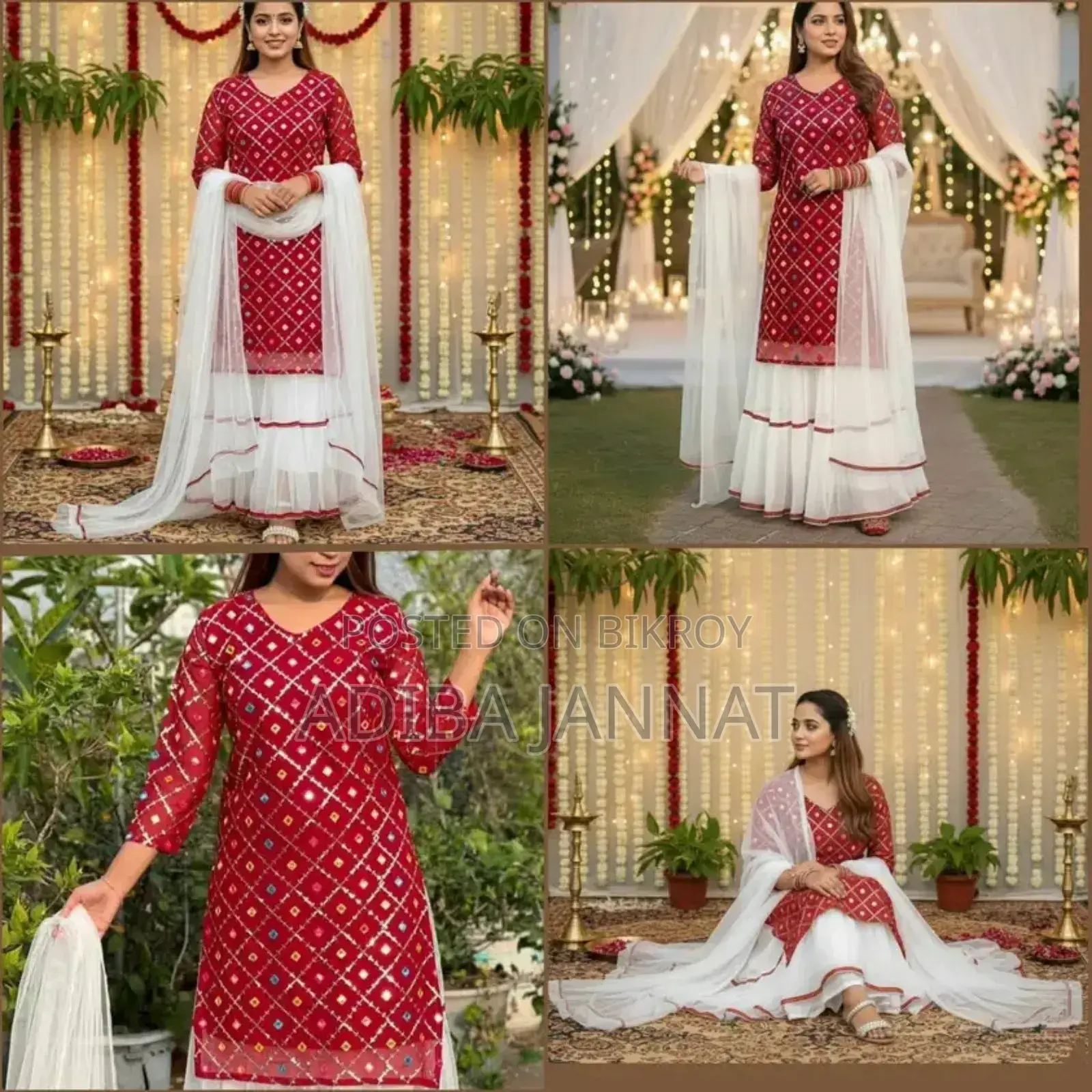 Sarara Collection 
 Inbox to order