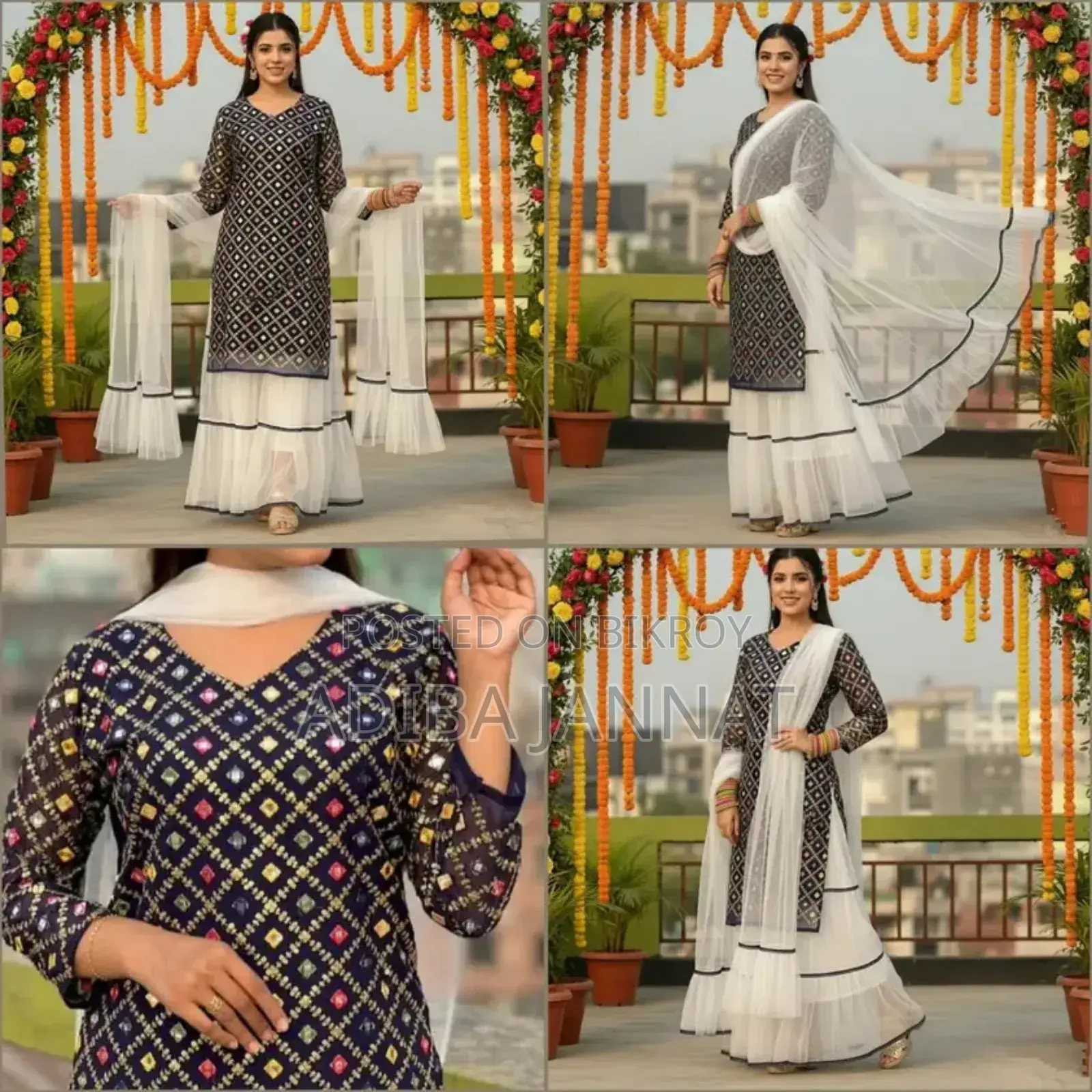 Sarara Collection 
 Inbox to order
