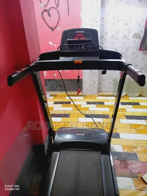 ট্রেড মিল