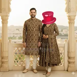 ঈদ স্পেশাল কাপল পাঞ্জাবি থ্রি পিস