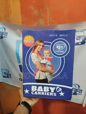 Baby Pack Carrier