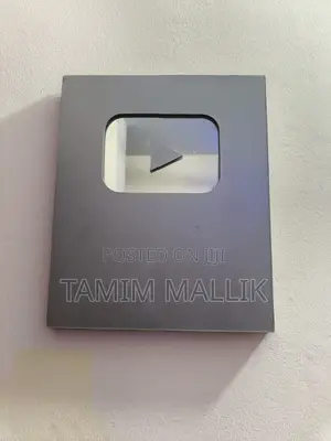 সিলভার প্লে বাটন