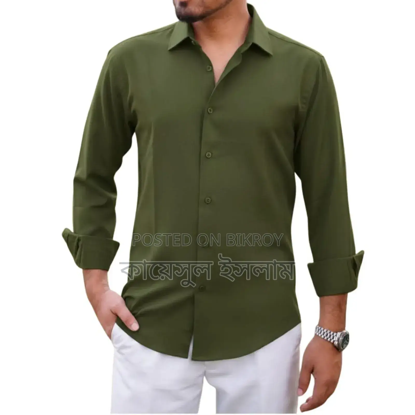সলিড কালার শার্ট