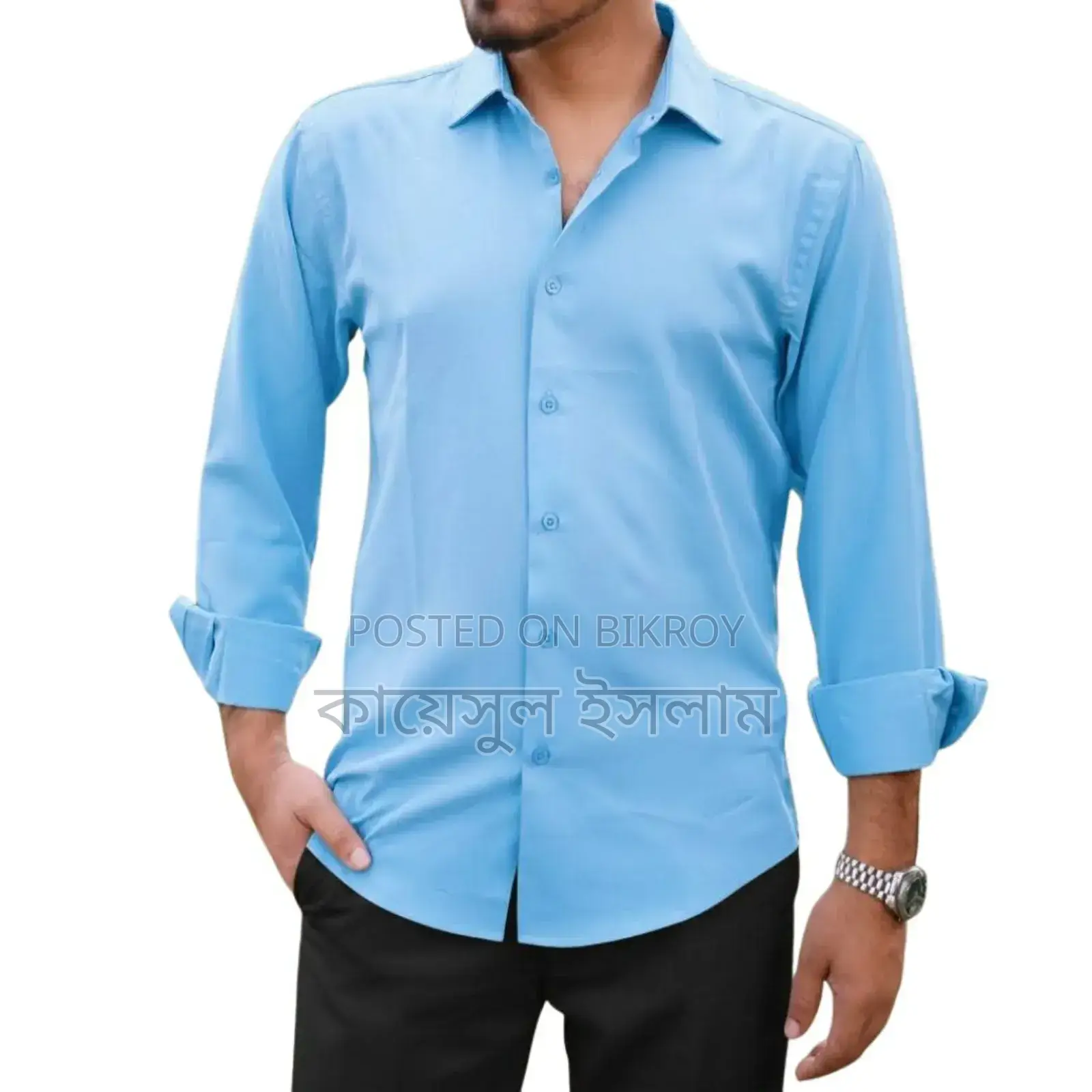 সলিড কালার শার্ট