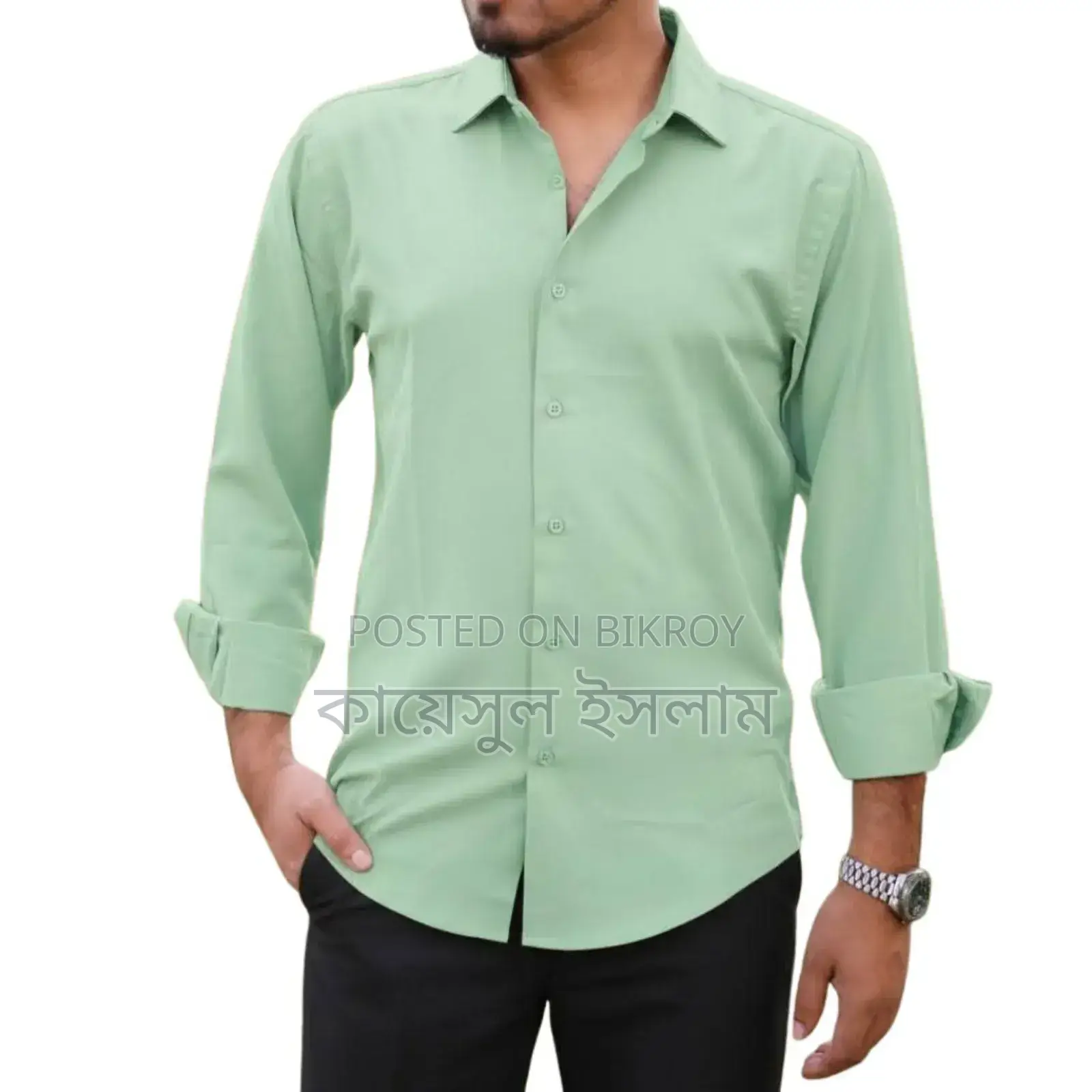 সলিড কালার শার্ট