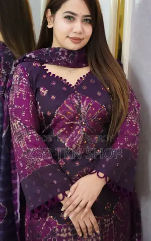 Readymade Three Piece নতুন আপডেট