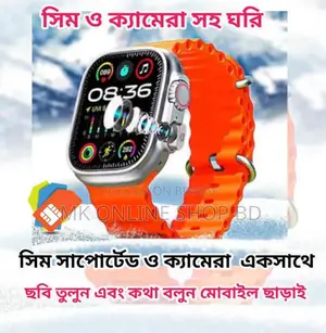Bw 9 Pro এবার ঘড়িই হবে আপনার ক্যামেরা  + মোবাইল