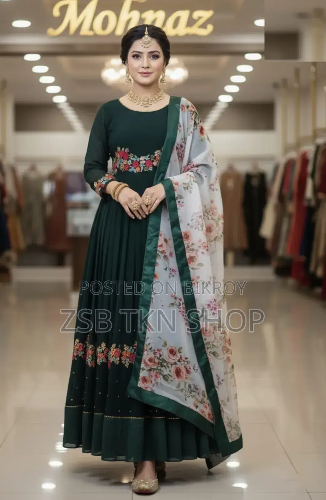 Radymade Party Dress New Update Collection
