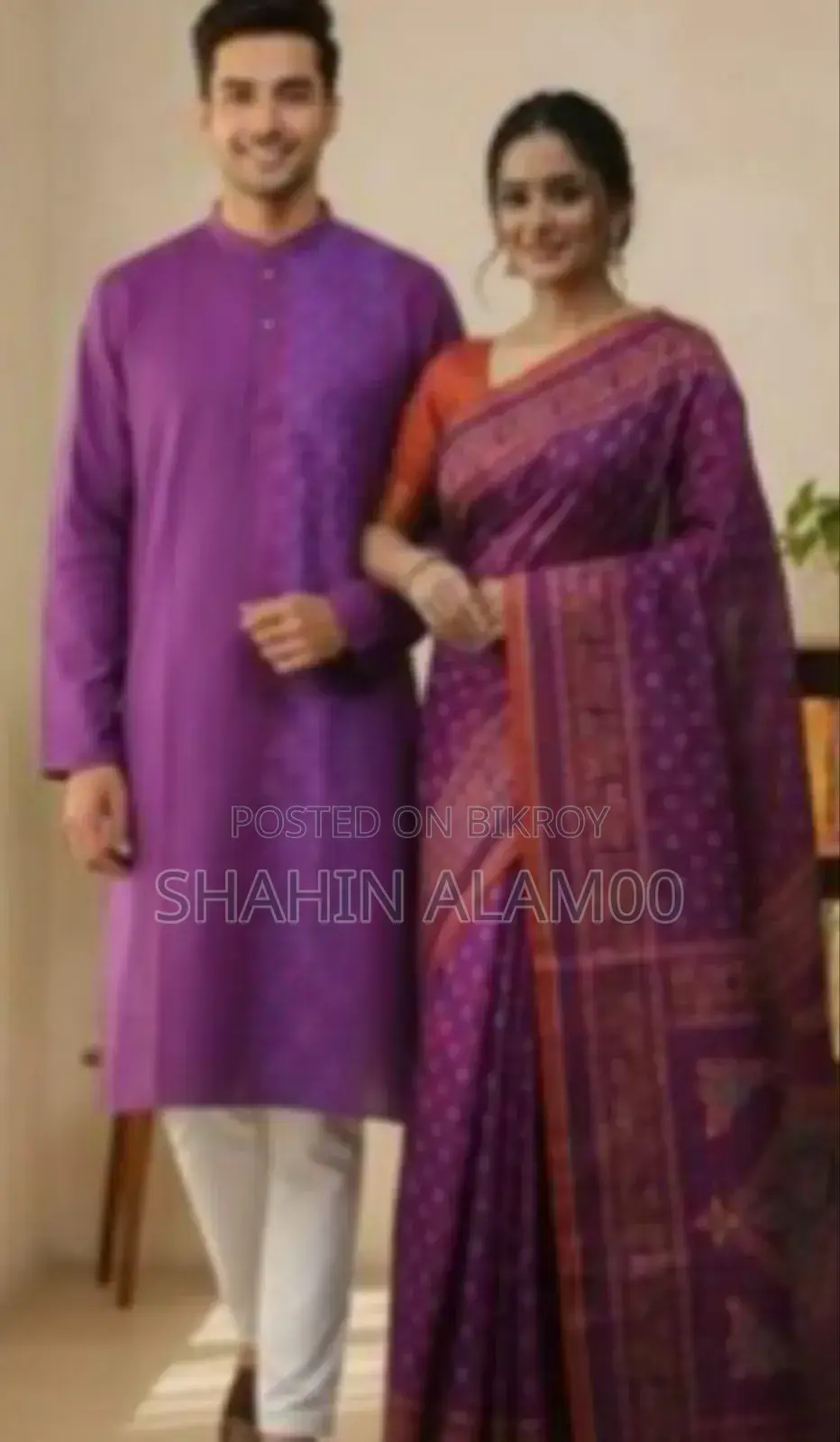 Premium Quality Couple Set