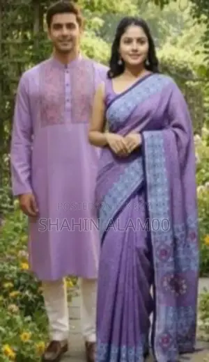 Premium Quality Couple Set