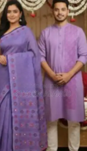 Premium Quality Couple Set
