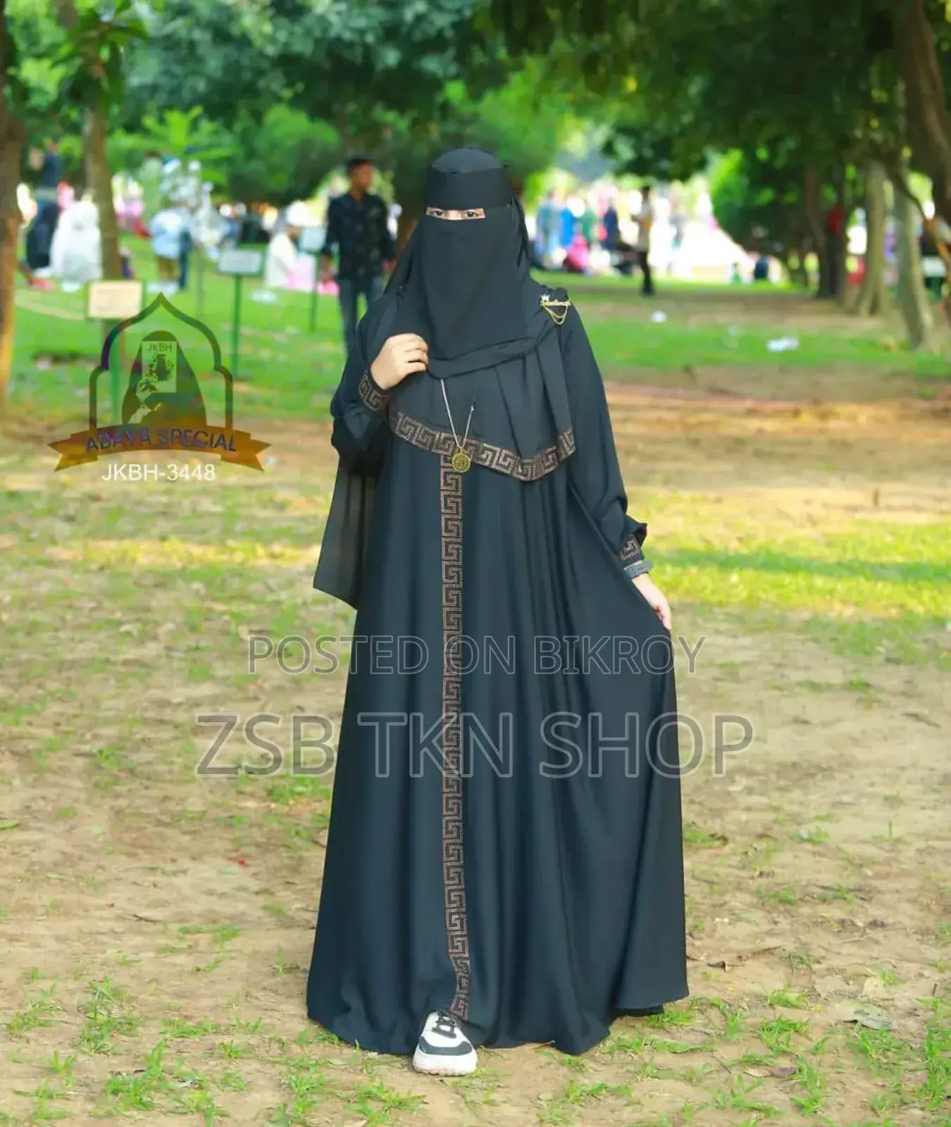 Abaya An - Nur Abaya