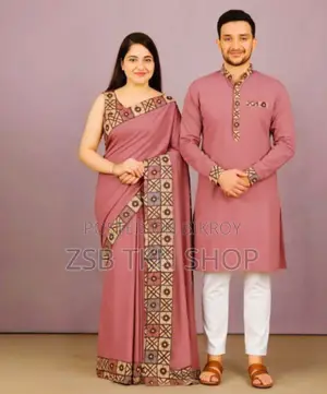 ঈদ স্পেশাল কাপল শাড়ি পাঞ্জাবি কম্বো আপডেট কালেকশন