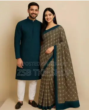 ঈদ স্পেশাল কাপল শাড়ি পাঞ্জাবি কম্বো আপডেট কালেকশন