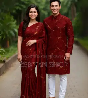 ঈদ স্পেশাল কাপল শাড়ি পাঞ্জাবি কম্বো আপডেট কালেকশন