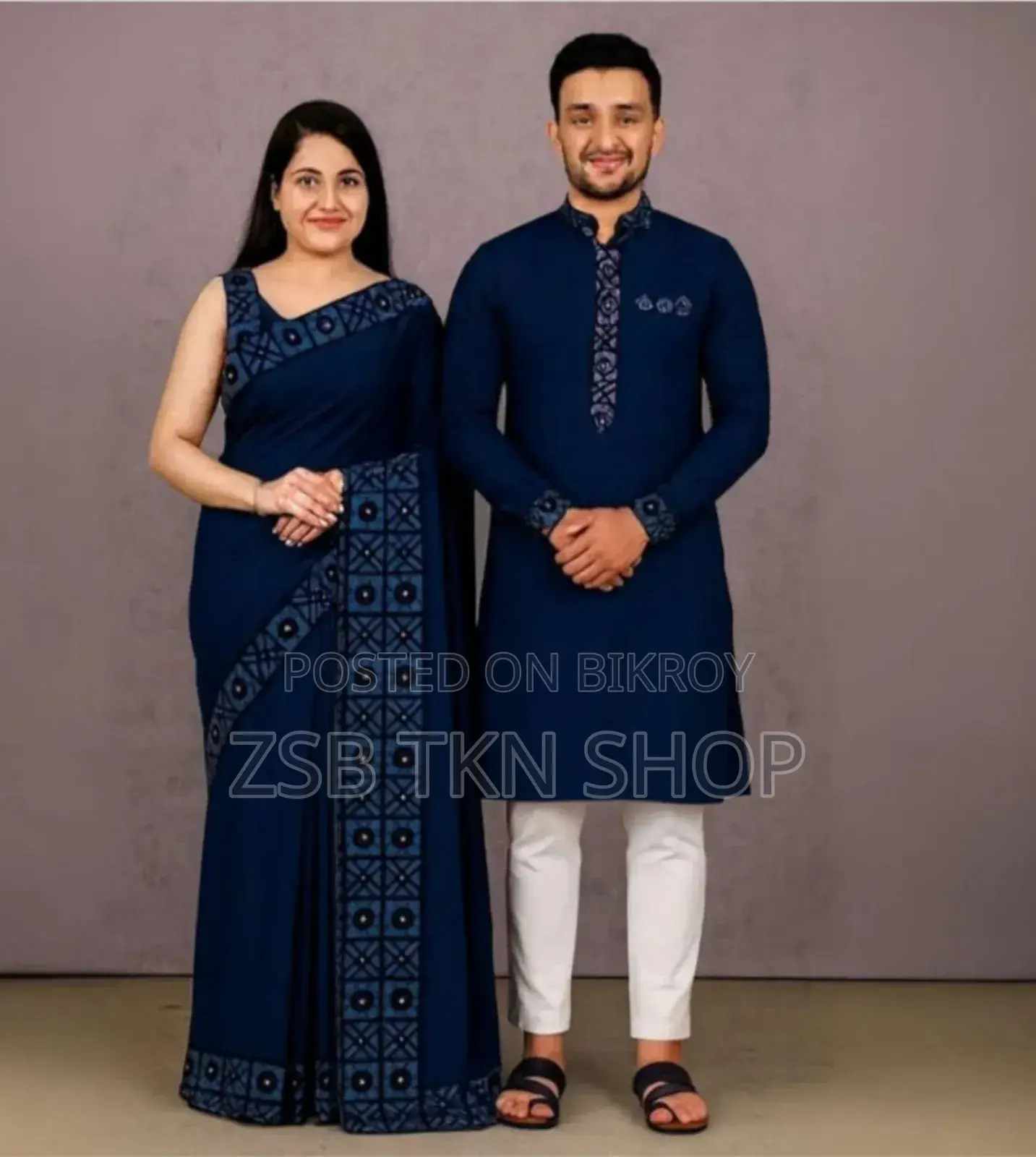 ঈদ স্পেশাল কাপল শাড়ি পাঞ্জাবি কম্বো আপডেট কালেকশন