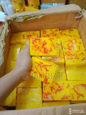 জাফরান সাবান