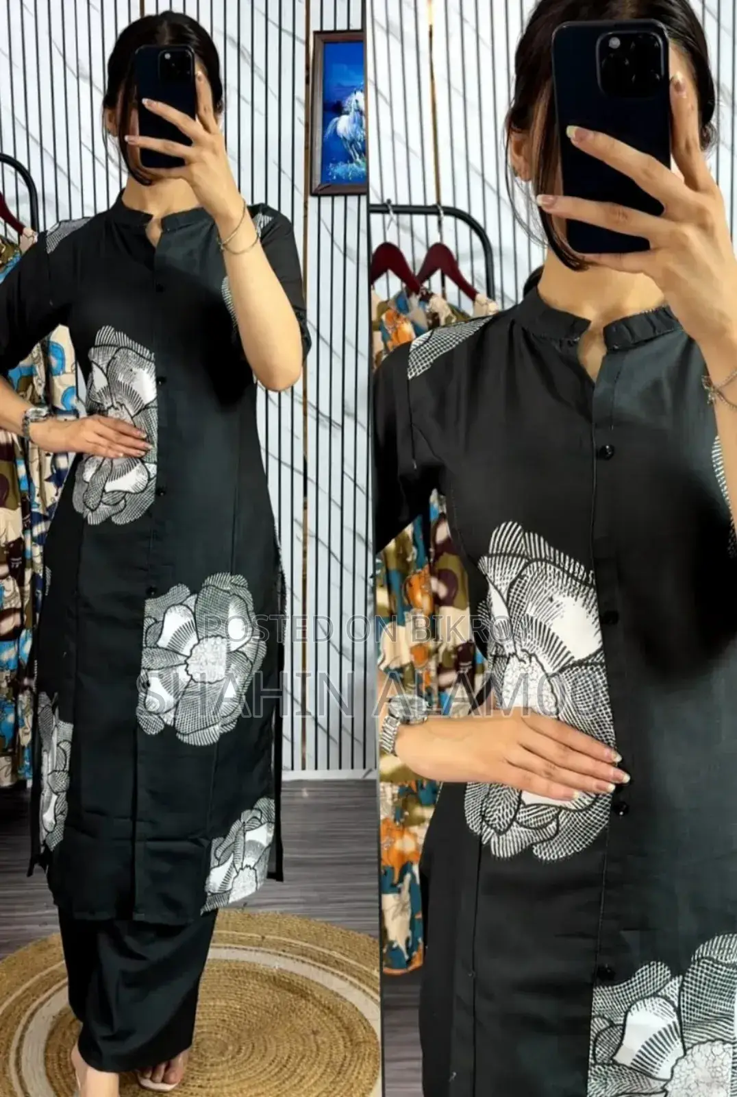 Readymade Two Piece Kurti