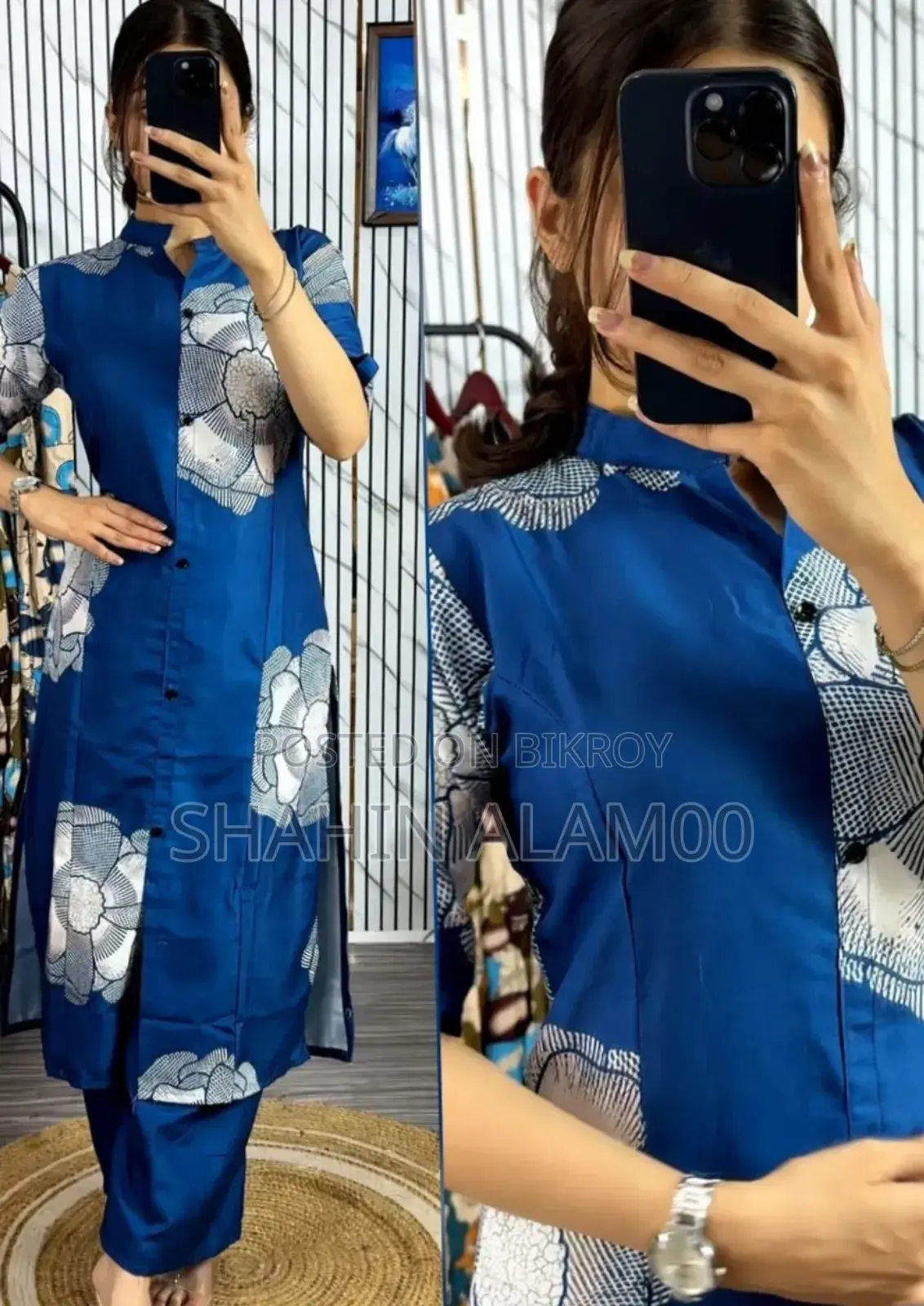 Readymade Two Piece Kurti