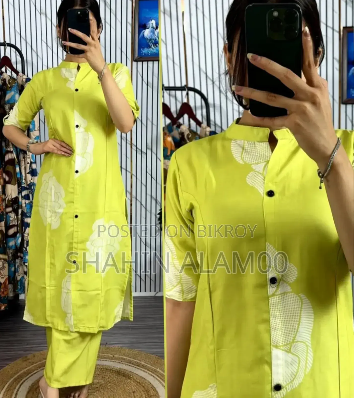 Readymade Two Piece Kurti