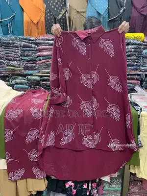 টু পিস কালেকশন