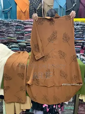 টু পিস কালেকশন