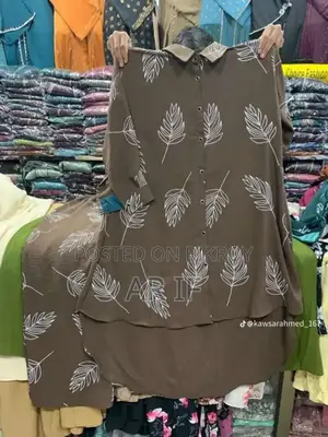 টু পিস কালেকশন