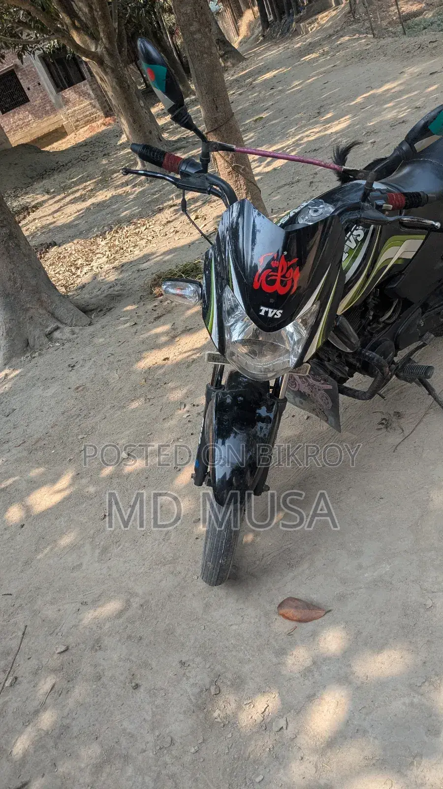TVS Metro 2017 Black