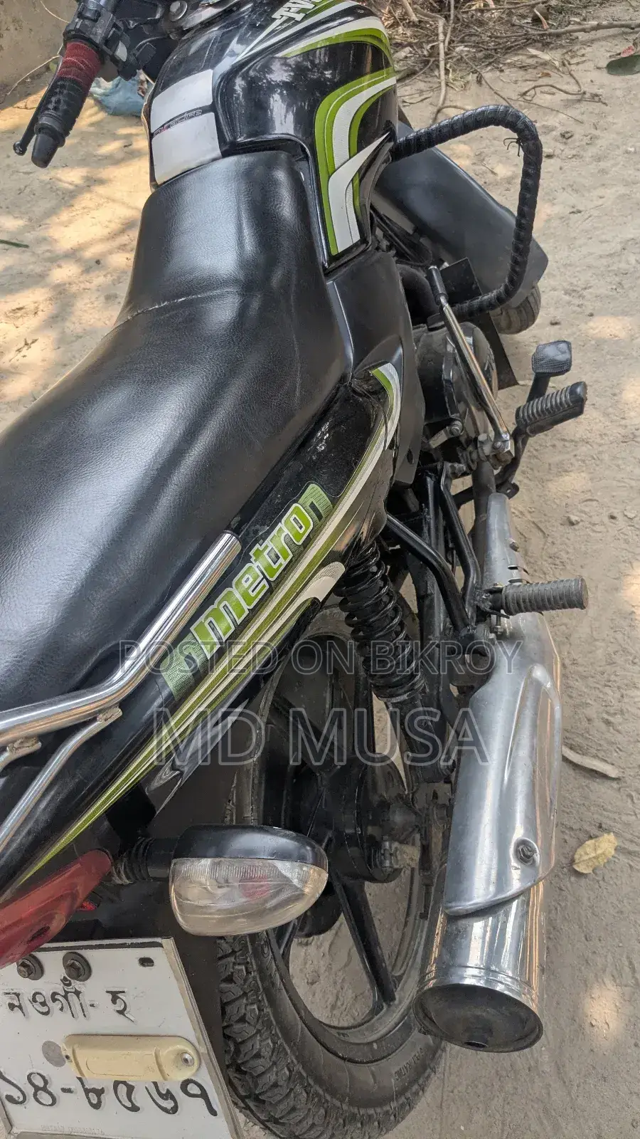 TVS Metro 2017 Black