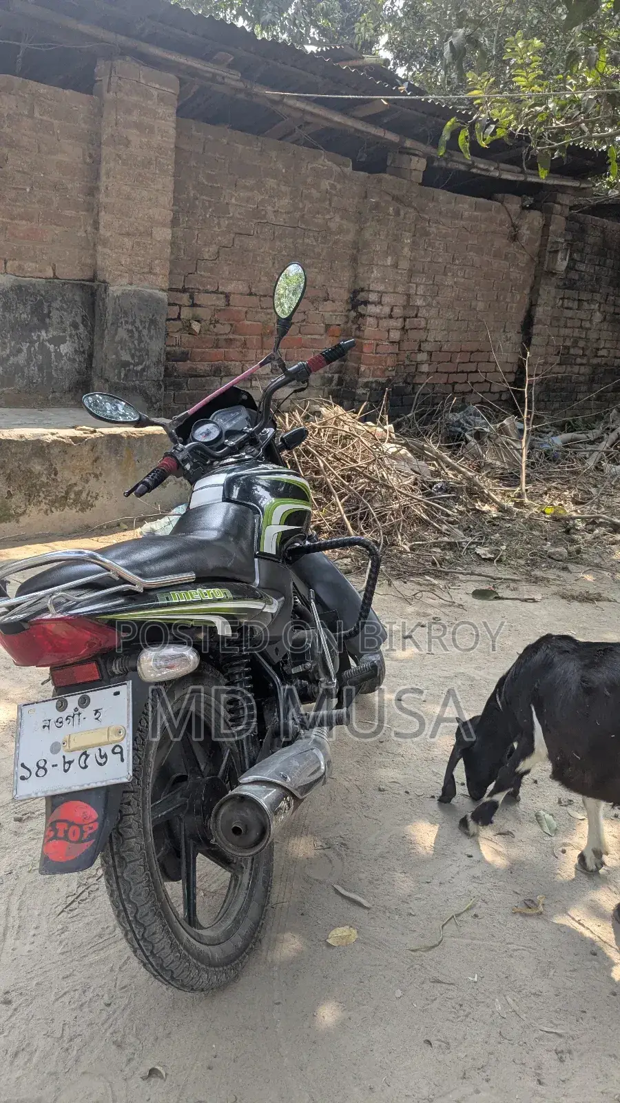 TVS Metro 2017 Black