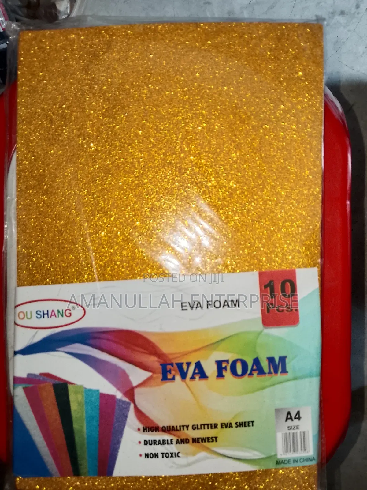 A4 Size Glitter Foam Sheets Golden Colour (02 Pcs)