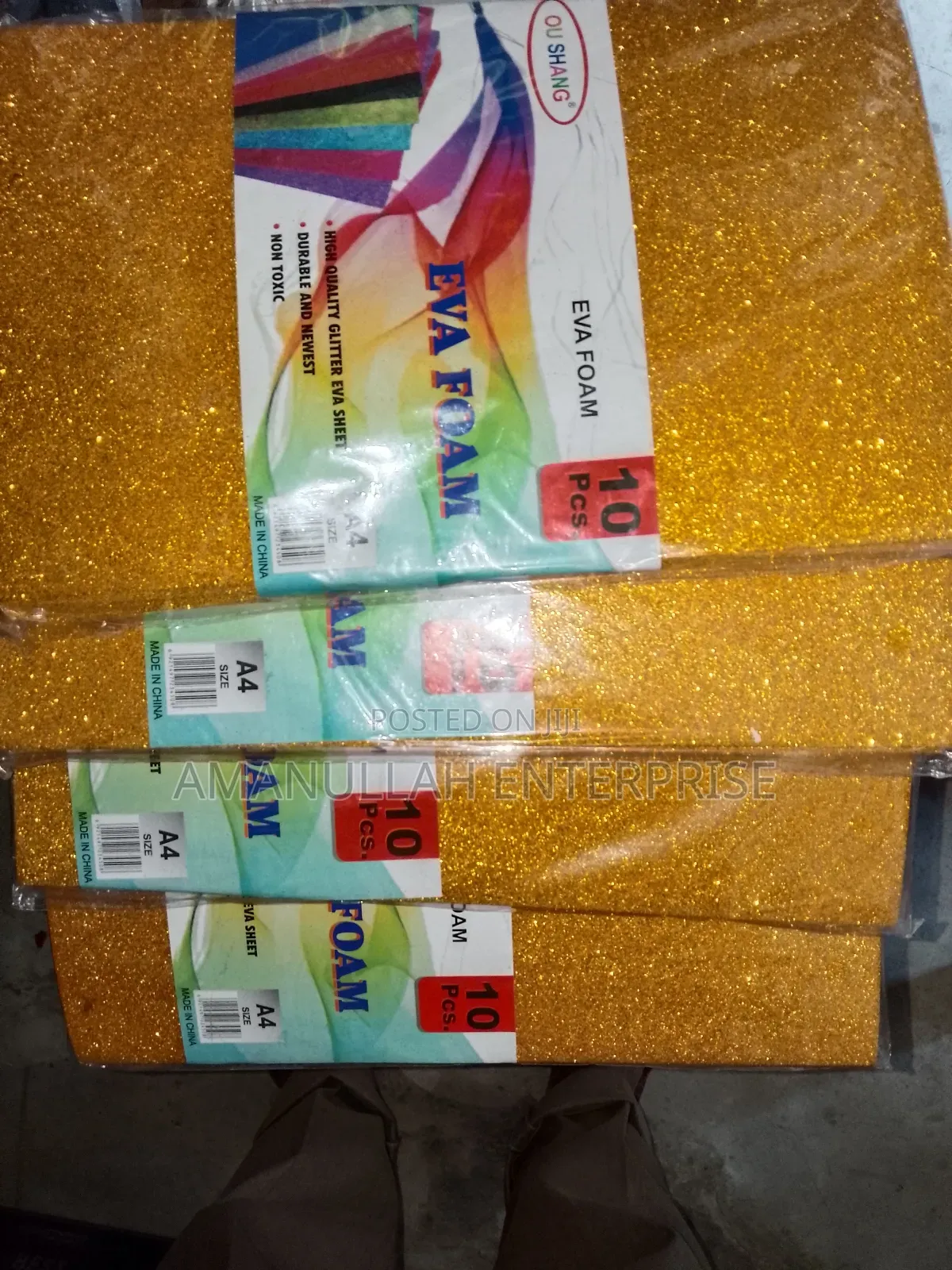 A4 Size Glitter Foam Sheets Golden Colour (02 Pcs)