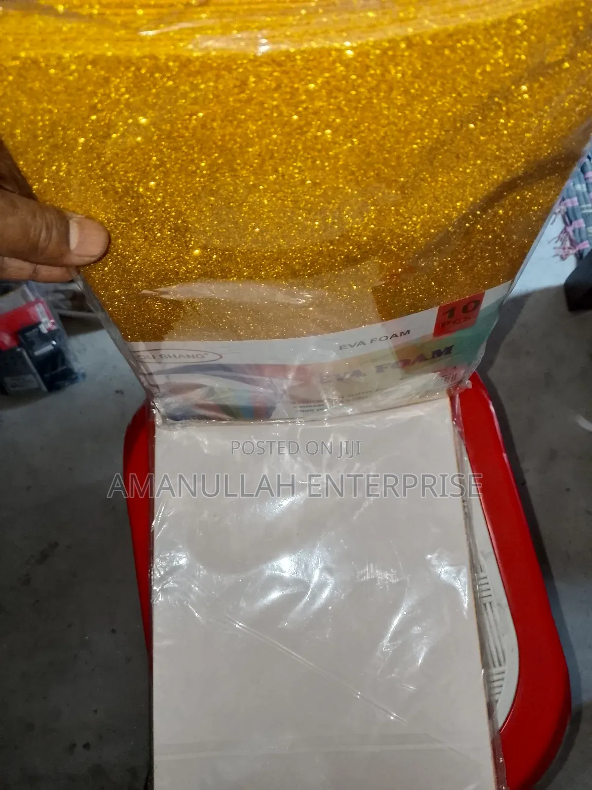 A4 Size Glitter Foam Sheets Golden Colour (02 Pcs)