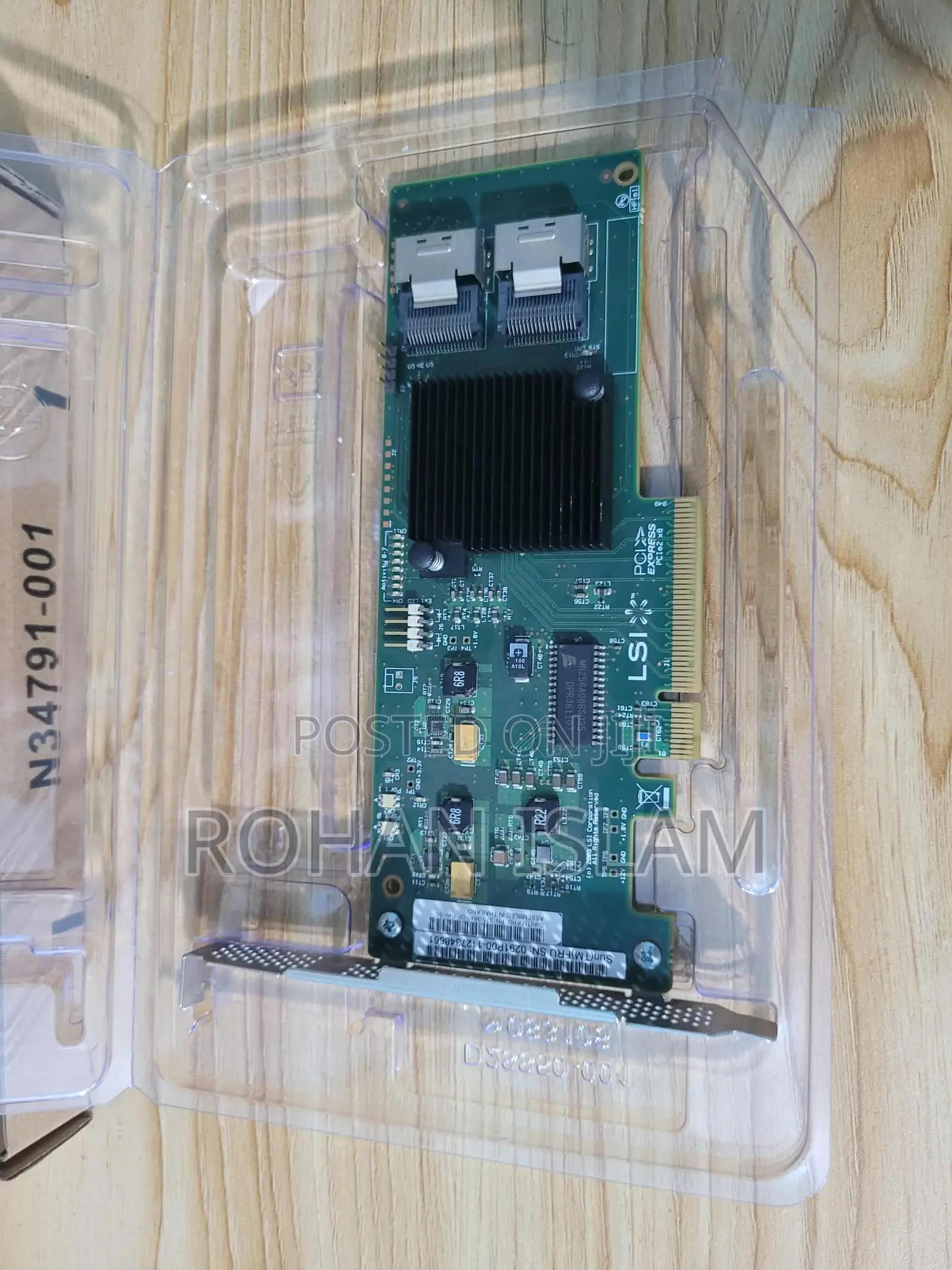 New Server 6GB SSHD+SSD 3T