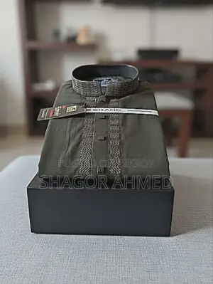 বাহারী কালার ও নান্দনিক ডিজাইনের পাঞ্জাবি।