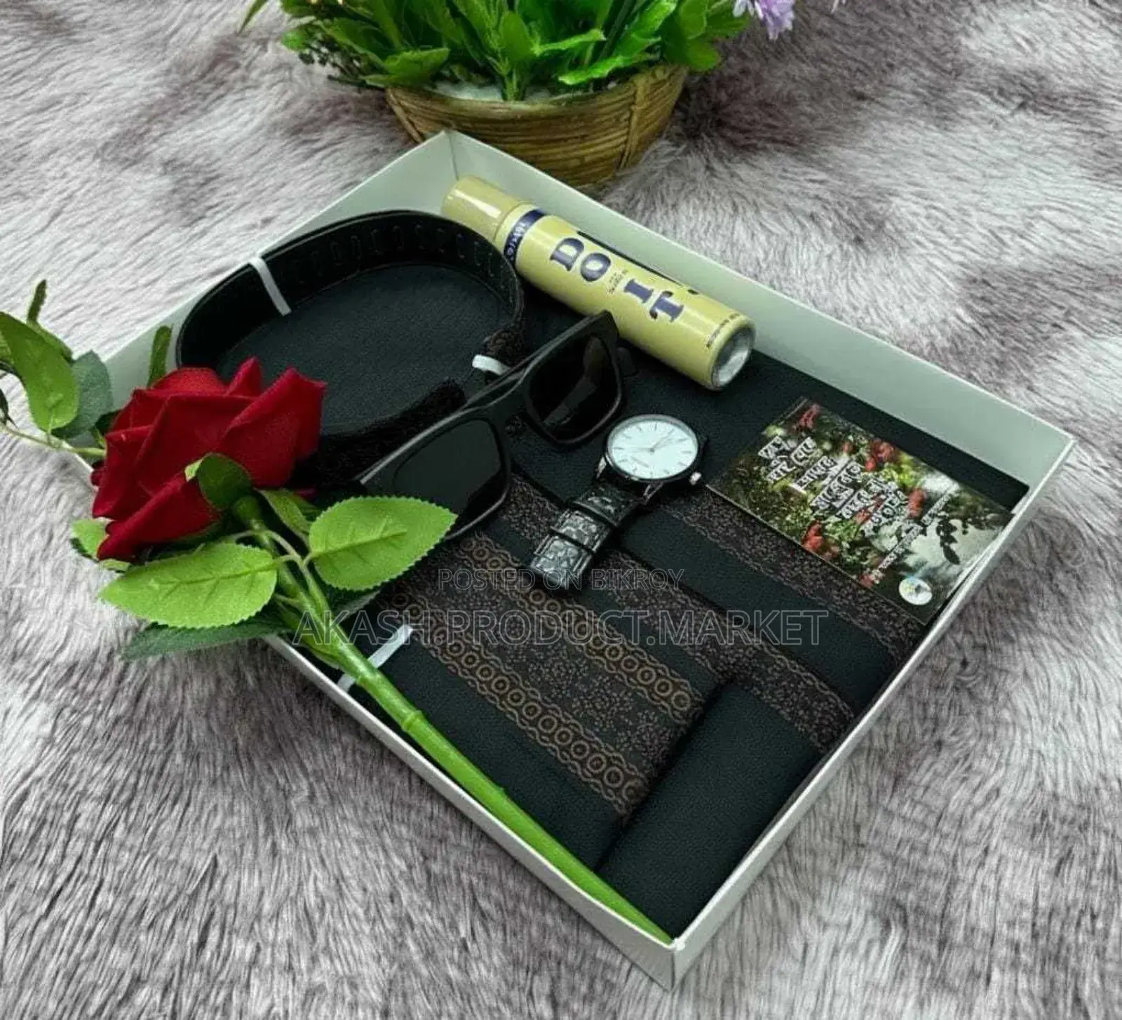 প্রিমিয়াম পাঞ্জাবি গিফট কম্বো