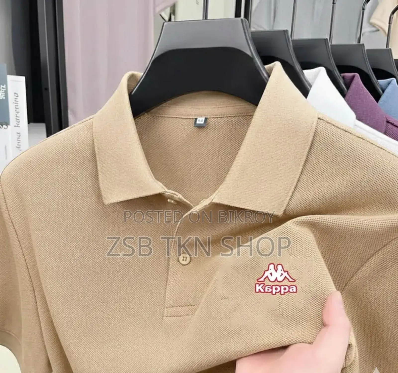 Premium Polo Shirt