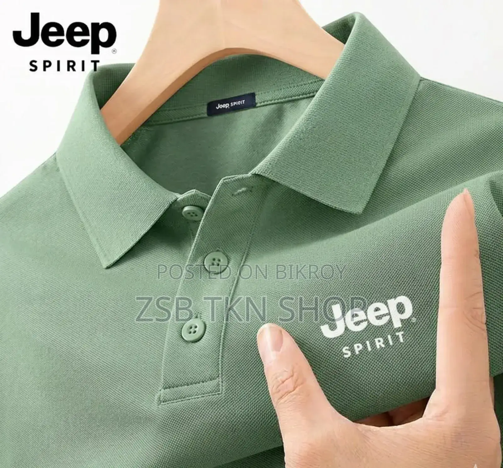 Premium Polo Shirt