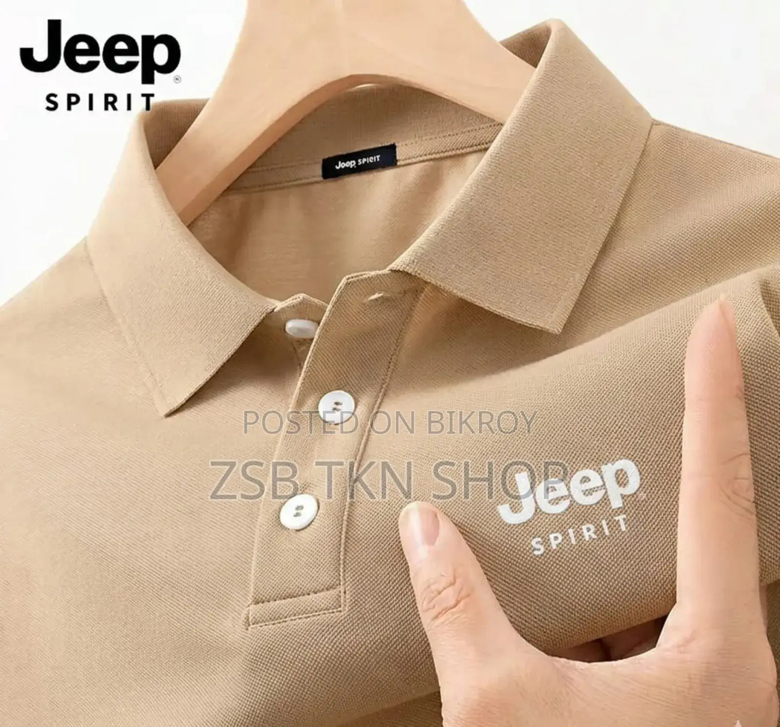 Premium Polo Shirt