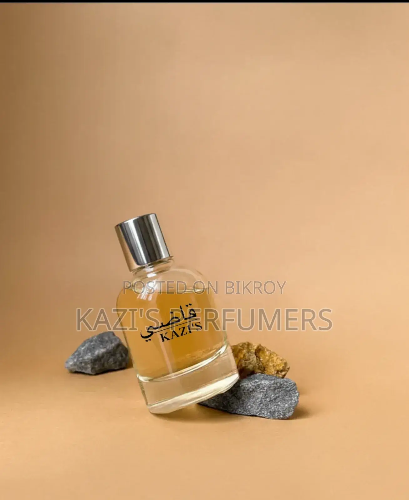 Sahram EDP
