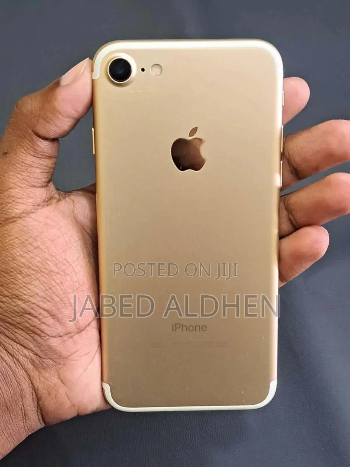 অ্যাপল আইফোন ৭ ১২৮ জিবি গোল্ড