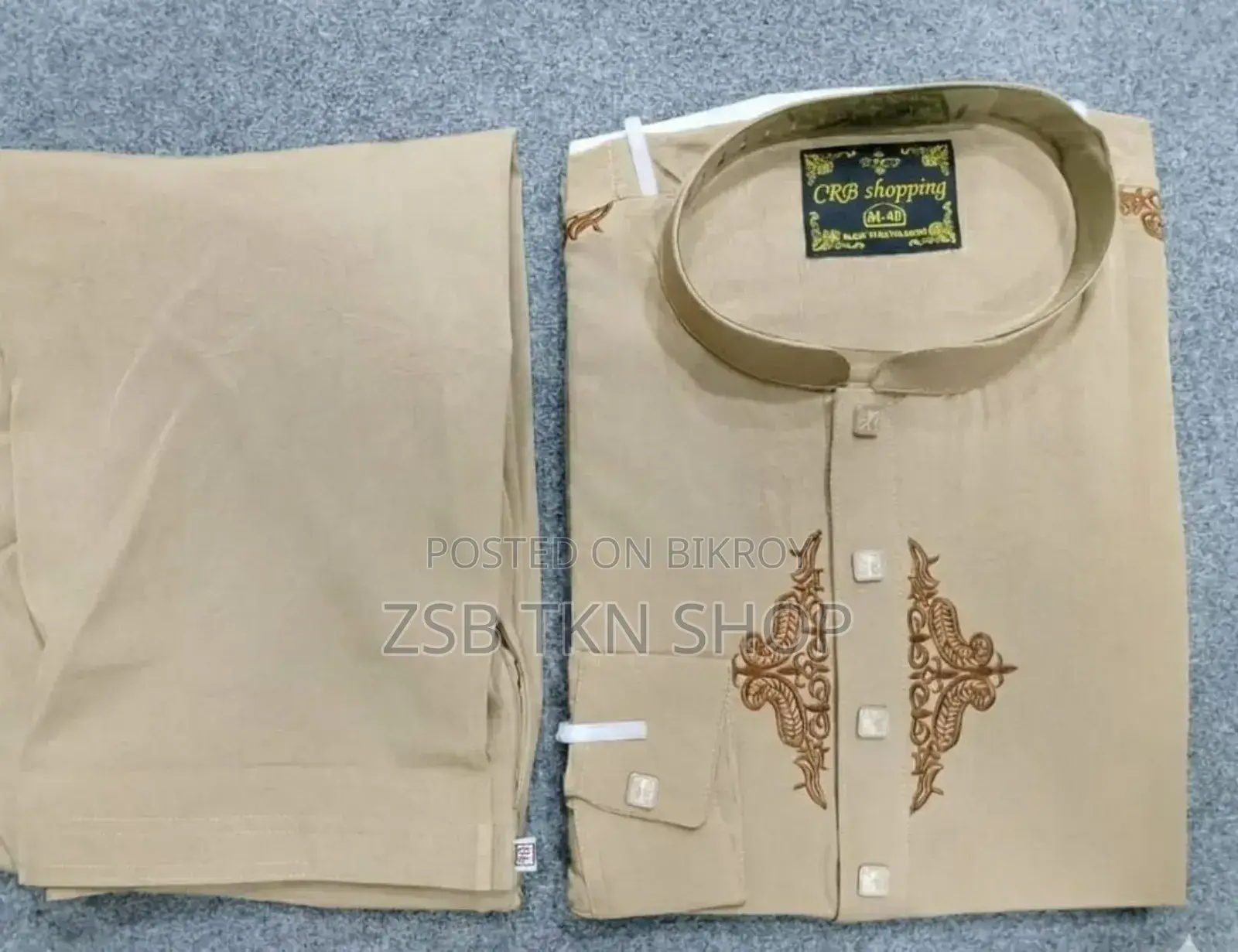 প্রিমিয়াম চায়না ভাঙচুর পাঞ্জাবি সেট