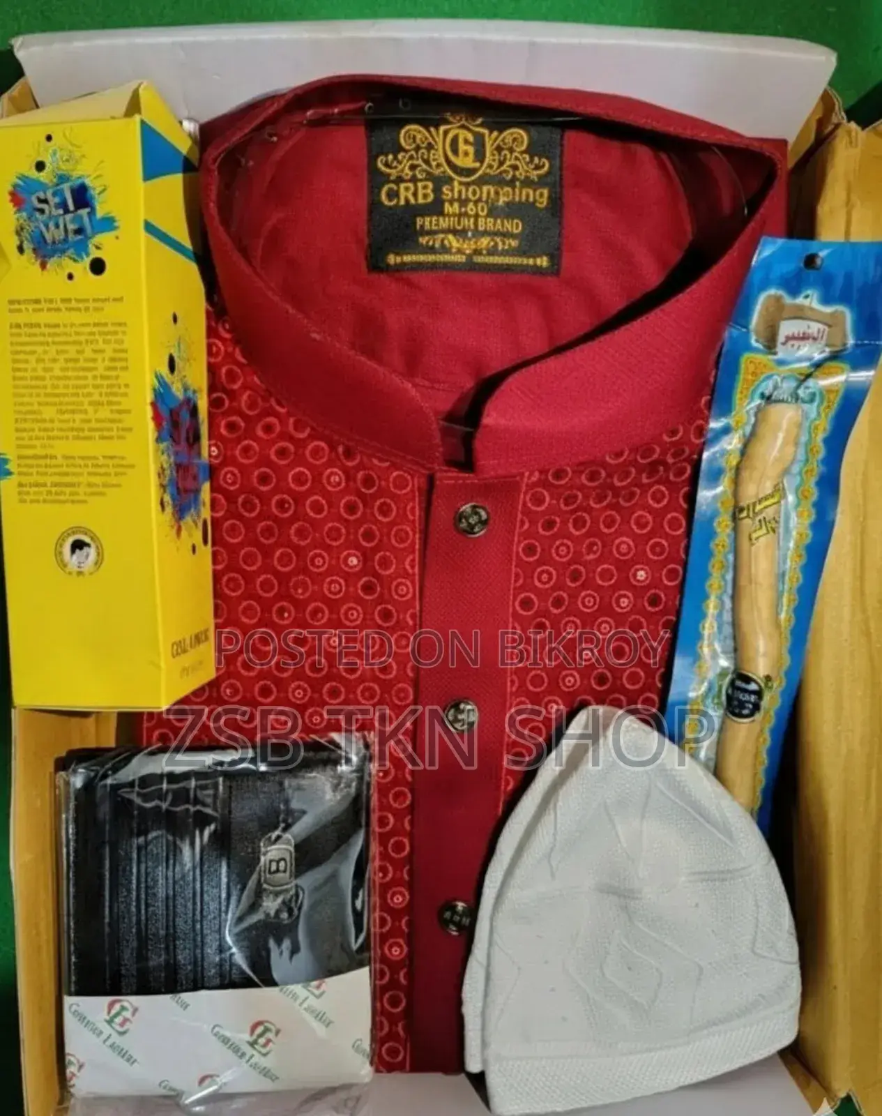 Premium Selaf Shuttle Cotton Panjabi Combo