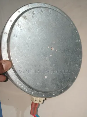 ইনফ্রারেড কুকার হিটিং কয়েল | ২০০০ ওয়াট ইউনিভার্সাল রিপ্লেসমেন্ট পার্ট